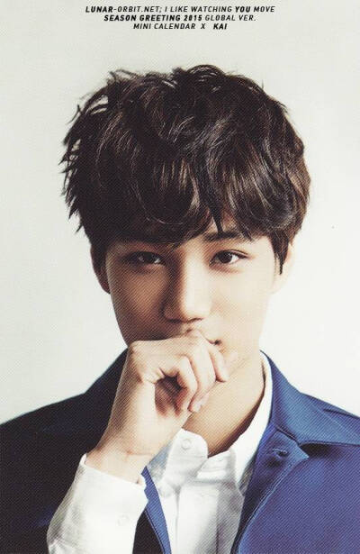 kai