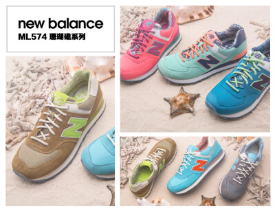 New Balance 574 正品NB男鞋 经典跑步鞋 运动休闲鞋 m574skw