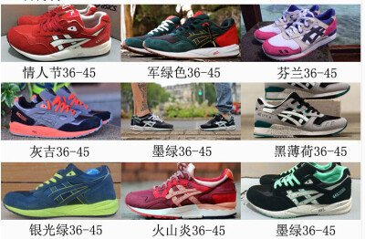 New Balance 574 正品NB男鞋 经典跑步鞋 运动休闲鞋 m574skw