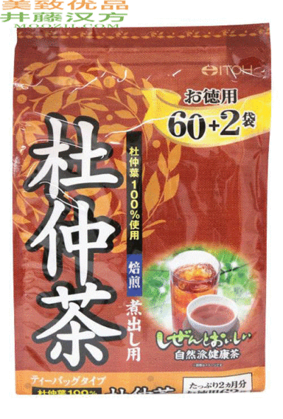 特惠杜仲茶