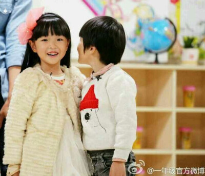 王梓璇盼盼 发箍小公主 懂事负责的小班长