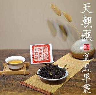 凤凰单枞 八仙 雪片 茶 天朝汇 摄影 微距 茶汤 茶叶 叶底 中国风 【一泡好茶，一份闲情。好图好文，你我共享。 天朝汇下午茶时间，与您一起说说在路上的那些事情。 扎西德勒，卡瓦博格。 我知道，远方的雪山，在等待…