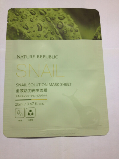 实拍！ 自然乐园NATURE REPUBLIC 全效活力再生1000 全效活力平滑是含有栖息在清洁地区的蜗牛粘液的高浓缩的肌肤再生系列， 蜗牛粘液萃取物预防或改善肌肤损伤，使肌肤纹理更加滑润和光泽。 非常…