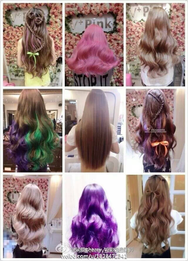 无痕接发，让你美到爆