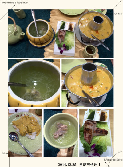 2014.圣诞节快乐！符子&amp;amp;端子