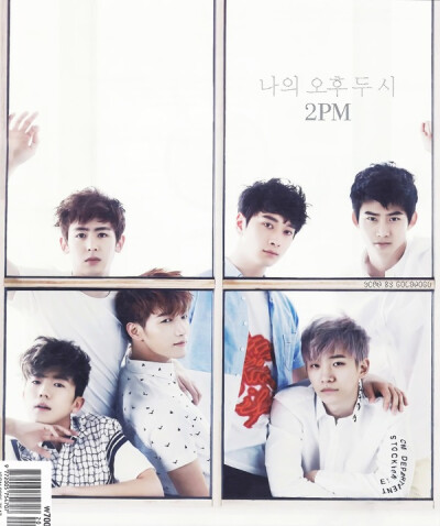 2pm