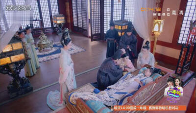 武媚娘传奇 范冰冰