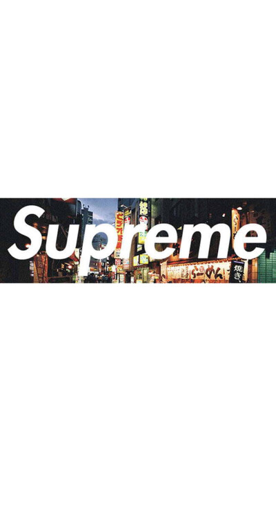 Supreme