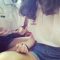 we are young