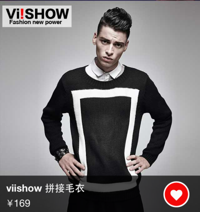 VIISHOW拼接毛衣