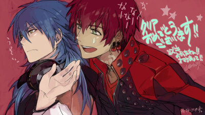 dmmd