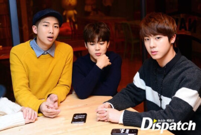 Jimin jin rapmonster