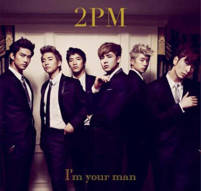 2pm