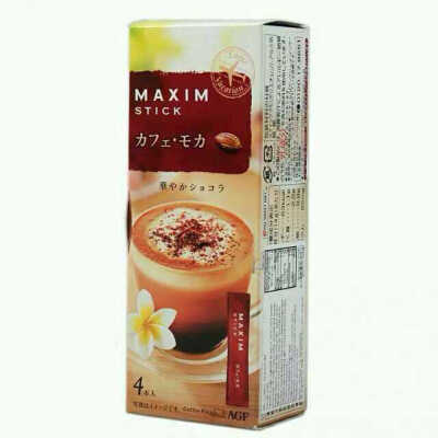 日本咖啡 maxim 下午茶的好选择