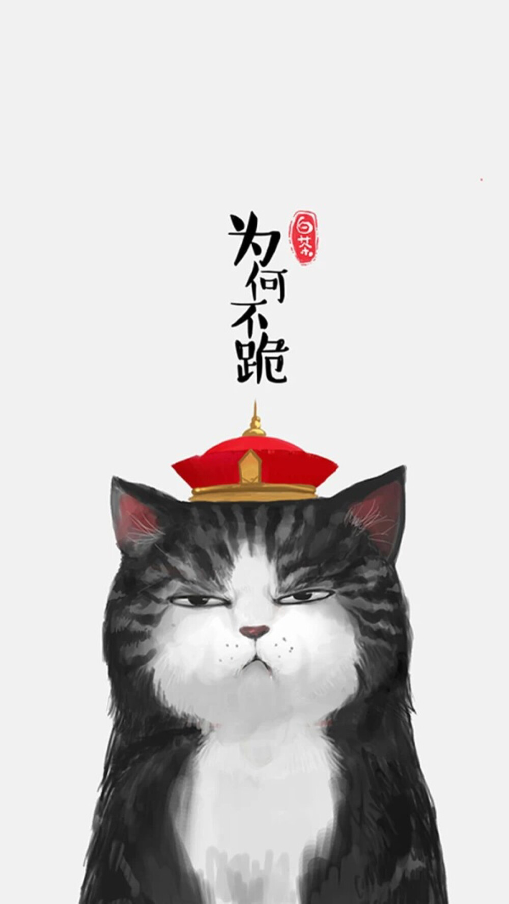 锁屏壁纸