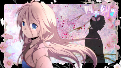 IA