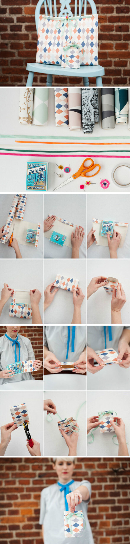 【折纸教程】简易包装