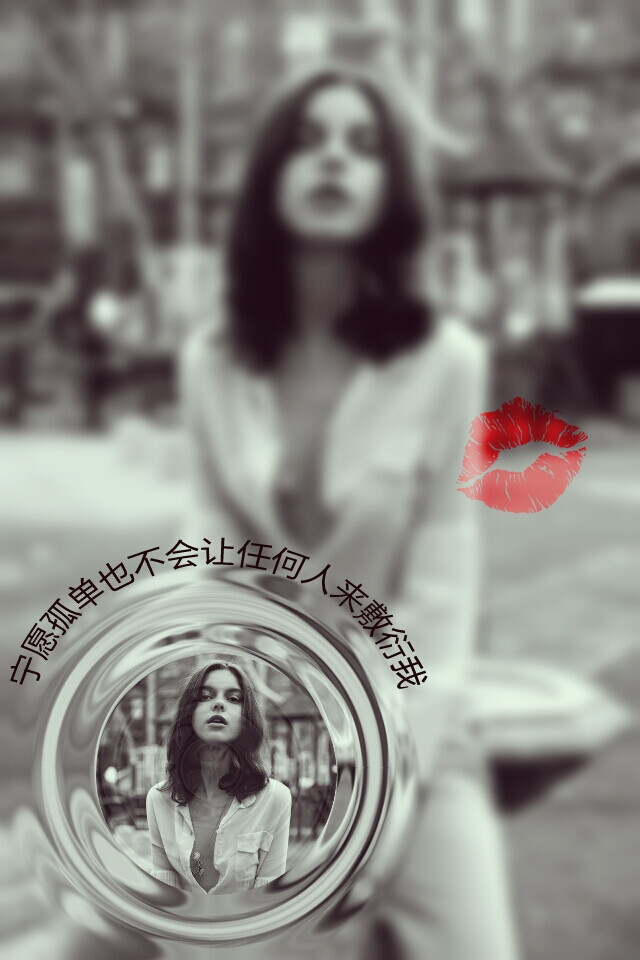 文字 句子 壁纸 意境 ♬ 尝试赞美这残缺的世界