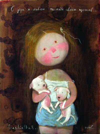 来自乌克兰插画家。Eugene Gapchinska的一组手绘儿童插画，她创作了许许多多粉红色皮肤的可爱小孩，一同分享给大家。