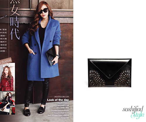 Azzedine Alaïa: Perforated corner leather envelope clutch @ Lanecrawford.com