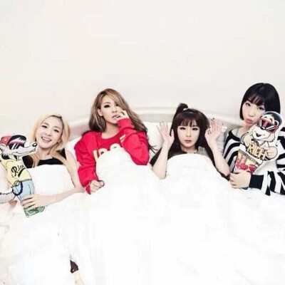 2ne1