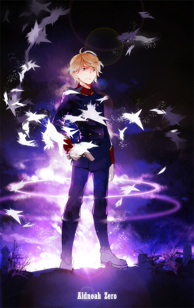 aldnoah.zero