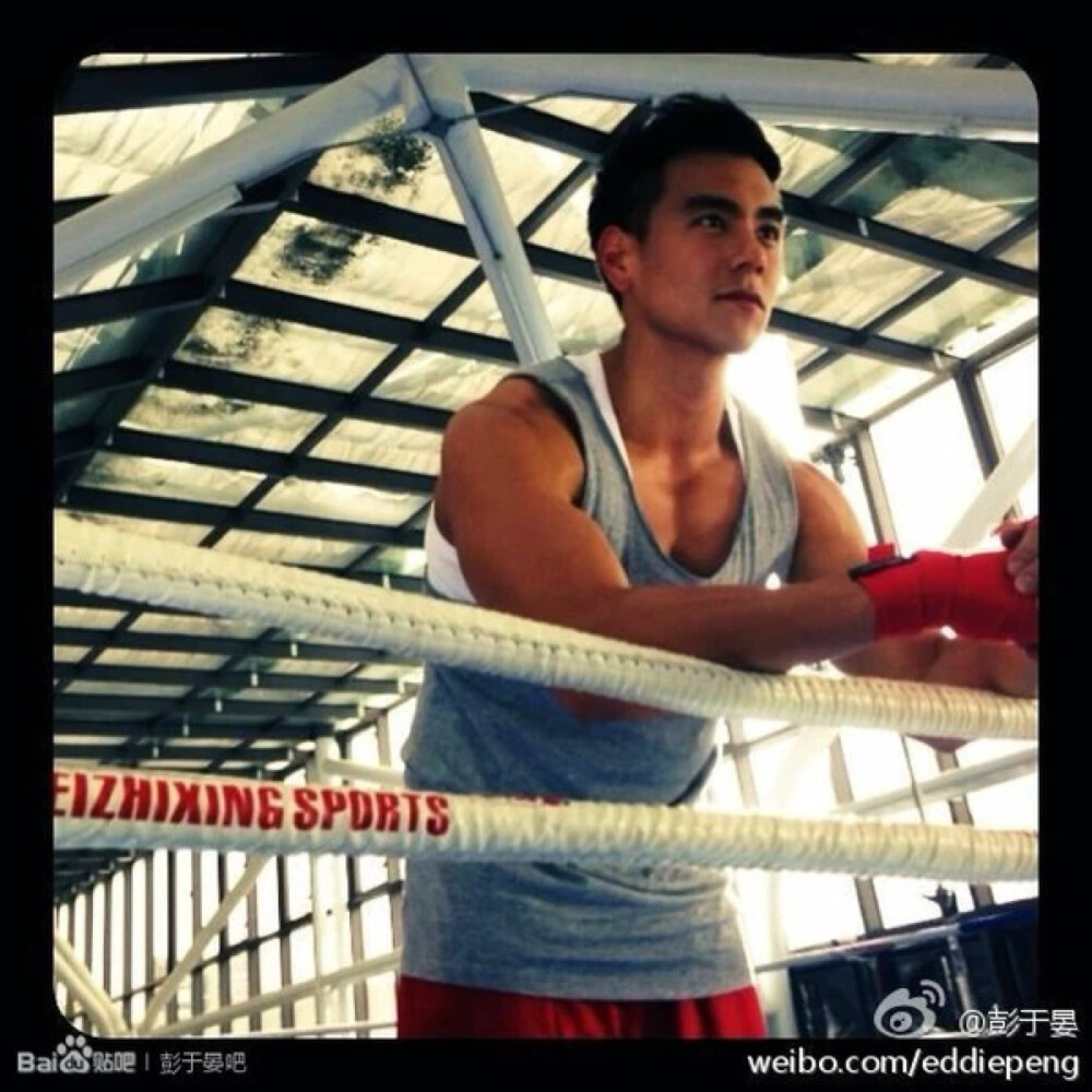 Eddie peng