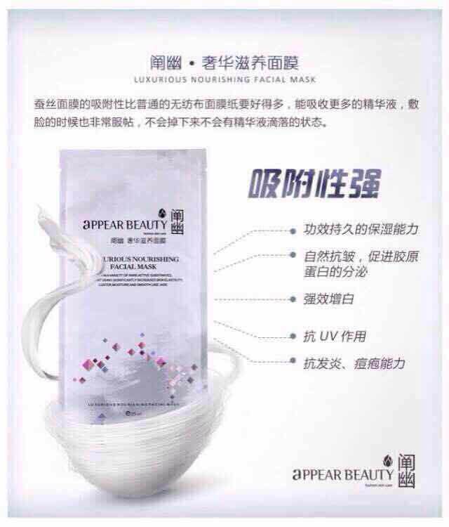 自用款哦 超补水