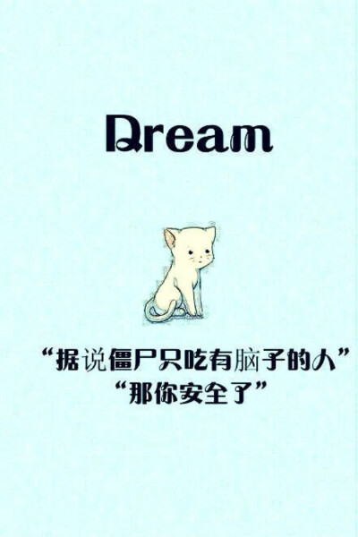 Dream