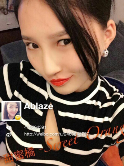 撕拉口红—甜蜜橘