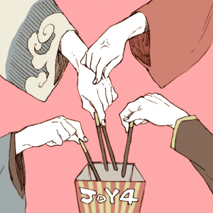 银魂 Joy4