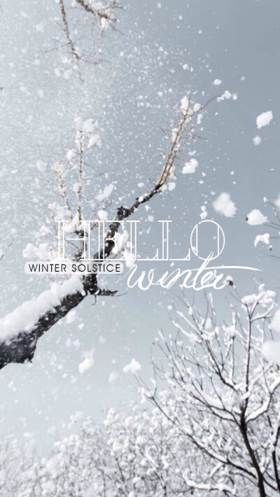 Hello，winter~ [雪][雪][雪]