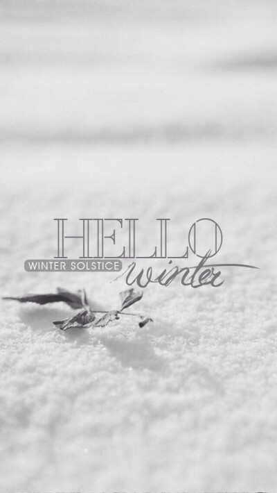 Hello，winter~ [雪][雪][雪]