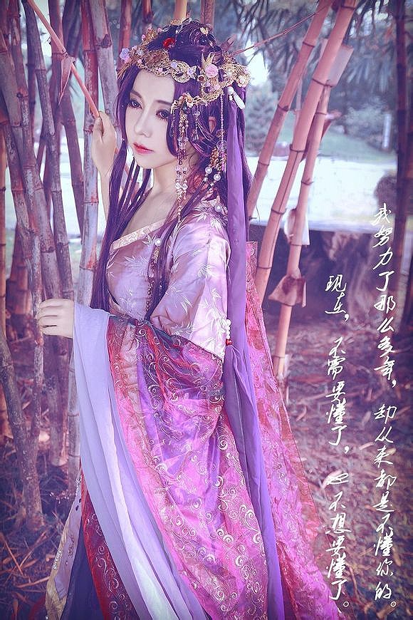 #花千骨#Cosplay#妖神花千骨##古风