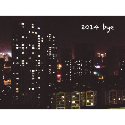 2014 night