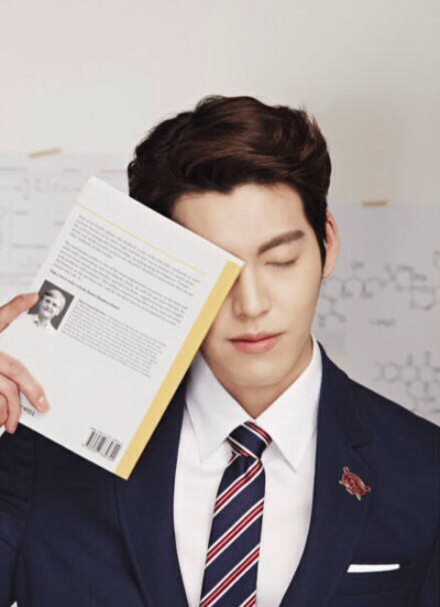 金宇彬 Woo-bin Kim 鱼饼