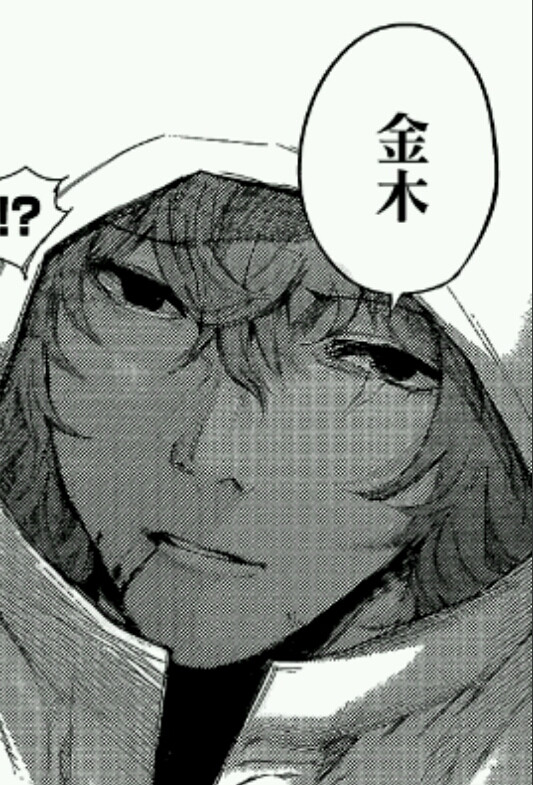 西尾学长……么？实在有点混乱了啊