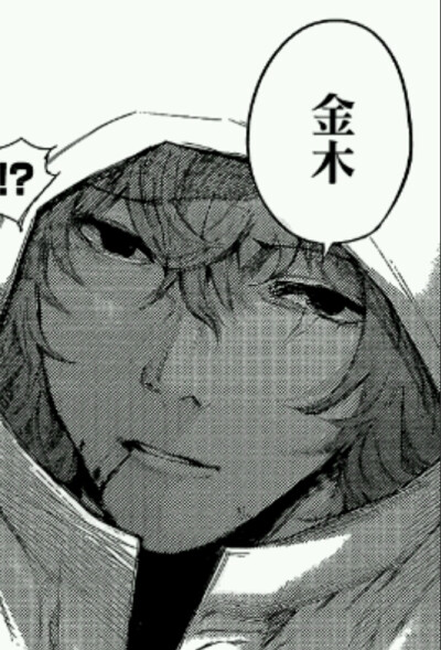 西尾学长……么？实在有点混乱了啊