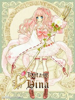 处女座好想咬几口~