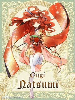 狮子座很像古风诶