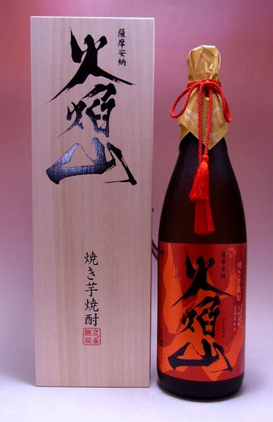 【酒名】日本很多清酒和烧酒牌子，用的中国典故或汉语词汇，或许中国游客见到，会有些许亲切感。本人虽饮酒，但不嗜酒。日本烧酒“百年孤独”是俺的最爱。论喝酒，日本人绝喝不过中国人，那是一定的。也不能怪他们，从小缺乏高度酒的训练。@在日本寻找中国