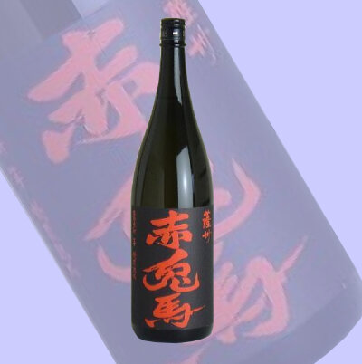 【酒名】日本很多清酒和烧酒牌子，用的中国典故或汉语词汇，或许中国游客见到，会有些许亲切感。本人虽饮酒，但不嗜酒。日本烧酒“百年孤独”是俺的最爱。论喝酒，日本人绝喝不过中国人，那是一定的。也不能怪他们，…