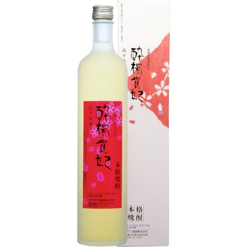 【酒名】日本很多清酒和烧酒牌子，用的中国典故或汉语词汇，或许中国游客见到，会有些许亲切感。本人虽饮酒，但不嗜酒。日本烧酒“百年孤独”是俺的最爱。论喝酒，日本人绝喝不过中国人，那是一定的。也不能怪他们，从小缺乏高度酒的训练。@在日本寻找中国