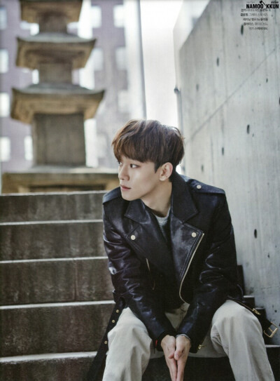 CHEN