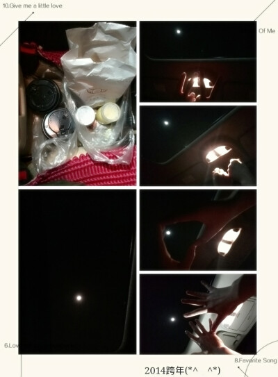 2014走来，一起走向2015！