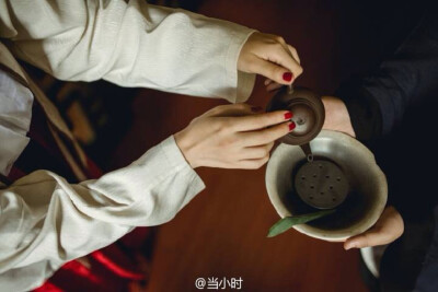 当小时 茶