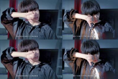 王俊凯 TFBOYS王俊凯 信仰之名 修图by：DreamerKarry