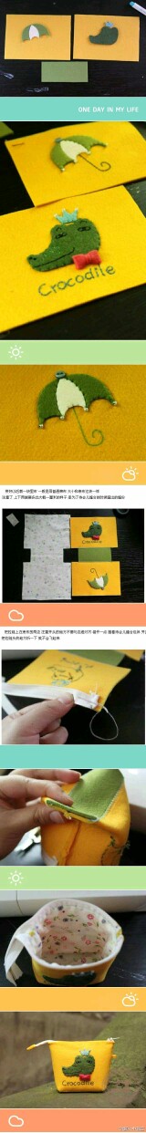 创意手工 不织布小包 DIY