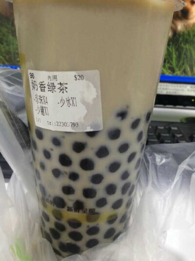 貢茶