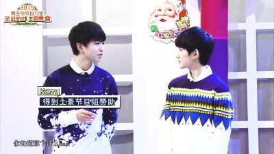 凯源 对视的美好